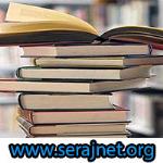  نرم‌افزار اختصاصی نمایشگاه کتاب تهران برای اندروید +دانلود