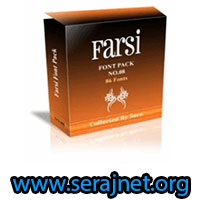 دانلود 384 فونت فارسی با قابلیت تایپ مستقیم