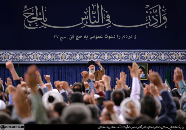 بیانات در دیدار کارگزاران حج + صوت