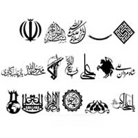 دانلود فونت زیبای شیعه