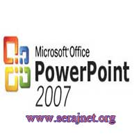 دانلود کتاب الکترونیکی آشنایی با نحوه کار با نرم افزار پاورپوینت 2007