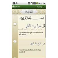   دانلود IQURAN       