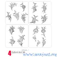 دانلود طرح اسلیمی گل و بوته - Eslimi Art 36