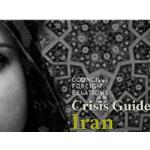 برنامه راهنمای بحران ایران