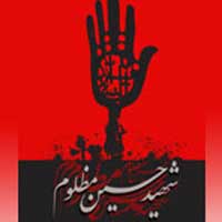 حسين بن علي (ع)، شهيد جنگ نرم  